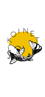 Logo KOINET